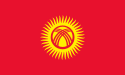 Flag_of_Kyrgyzstan_svg.png